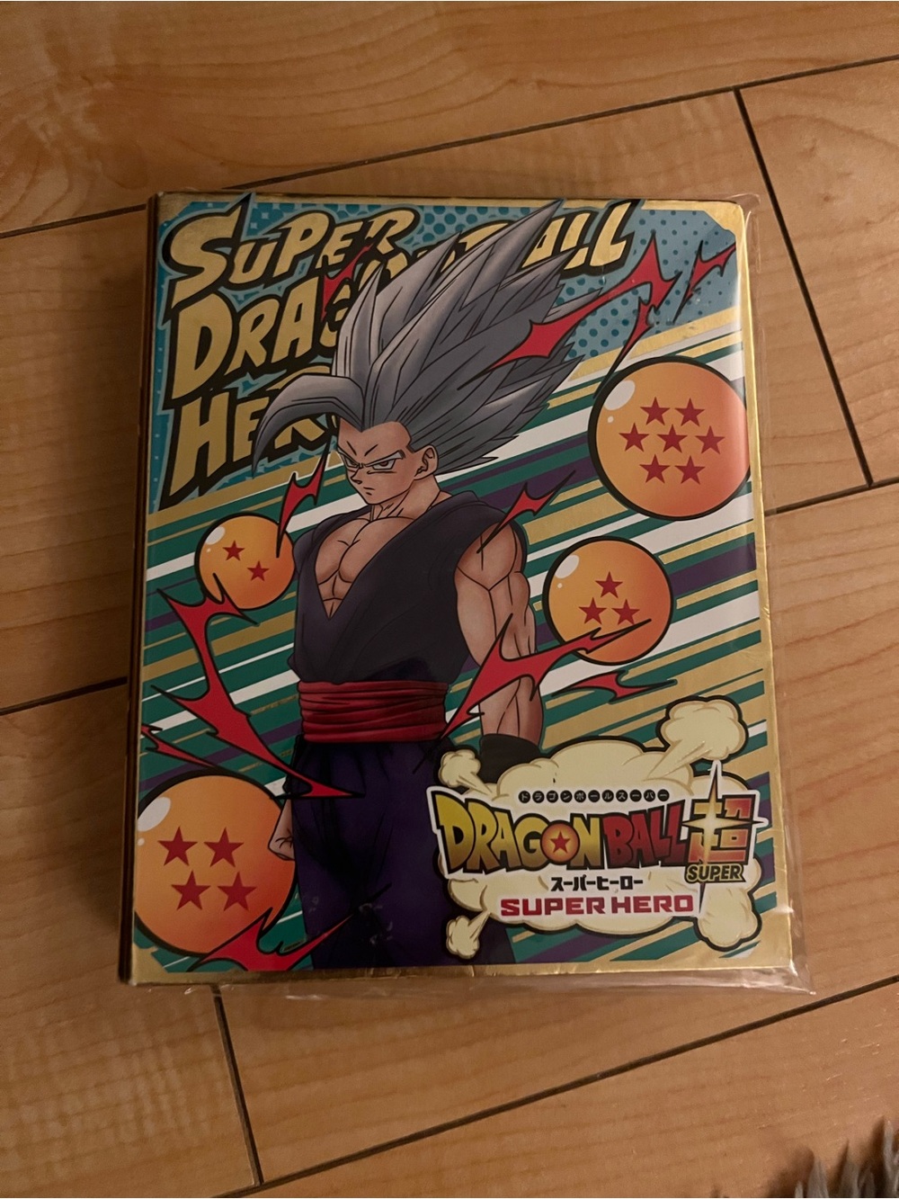 Super Dragon Ball Heroes Official Binder Set 4 Pocket Super HERO